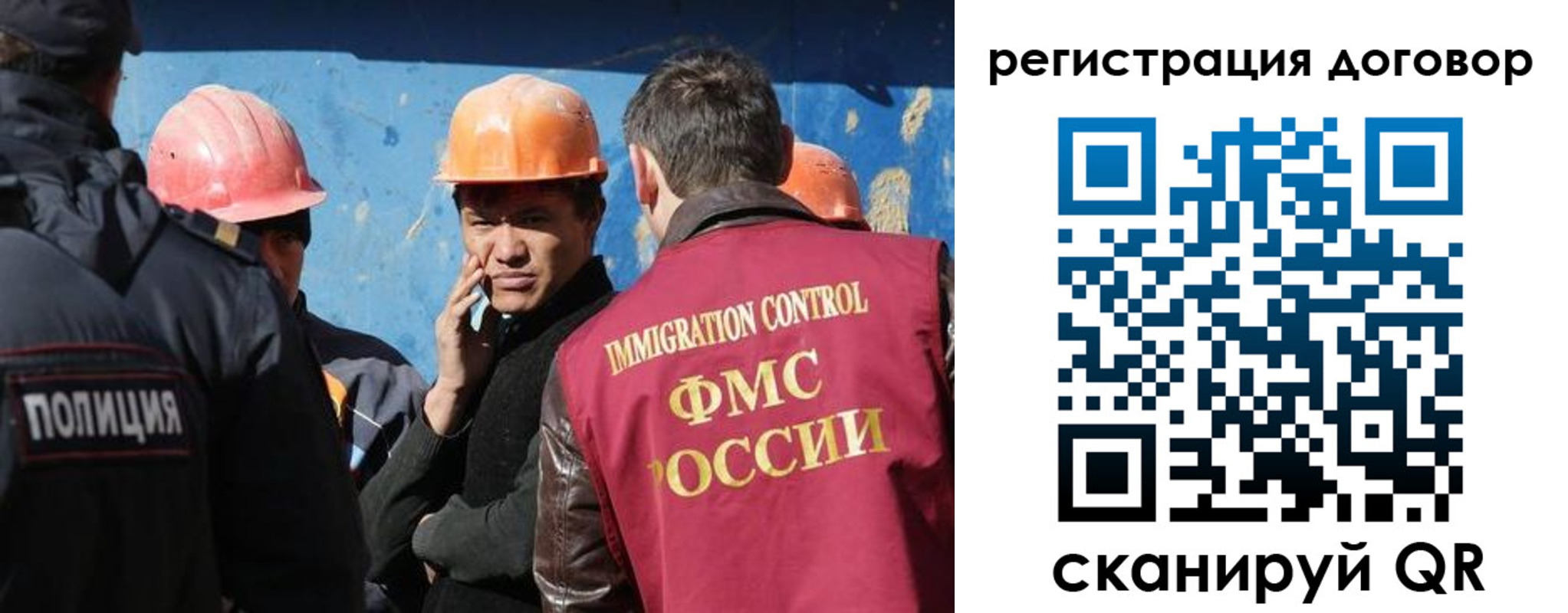 прописка паспорт в Арзамасе